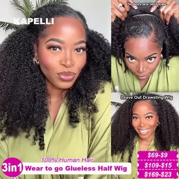 Kinky Curly Echthaarperücken, kein Haaranschnitt, klebefreie Perücke, Upgrade 3-in-1 Halbperücke