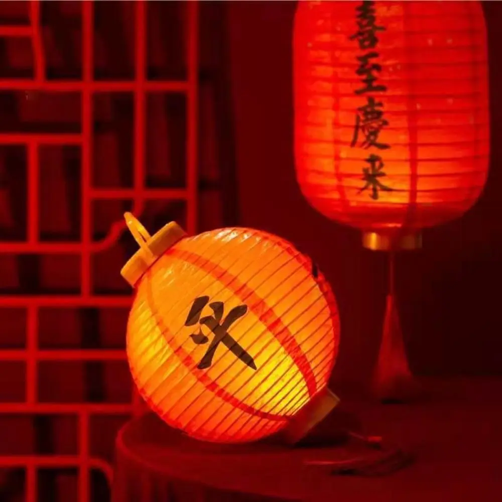 Chinesische Laternen, Neujahrslaternen, Frühlingsfest, rote – Bild 5