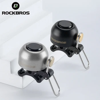 ROCKBROS Fahrradklingel, Sicherheitswarnung, Fahrradklingel, Hupe, Lenker, Kupferlegierung, rutschfest