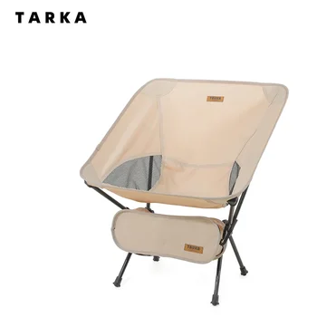 TARKA Campingstühle, ultraleichte Klappstühle, Sitz, faltbar, Mondstuhl, Garten, Picknick, Strand, Picknick
