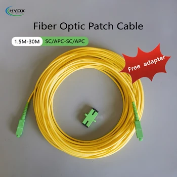 Glasfaser-Patchkabel, 1,5 m/2 m/3 m/5 m/10 m/15 m/20 m/30 m, SC/APC-SC/APC-Singlemode-Verlängerungskabel