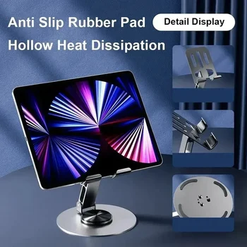 Verstellbare Faltung 720 ° Rotierender Tablet-Halter aus Aluminiumlegierung, tragbarer Ständer für iPad