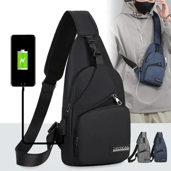 Sling-Brusttasche für Herren mit großem Fassungsvermögen - Outdoor-Sport-Schulterrucksack für Freizeit