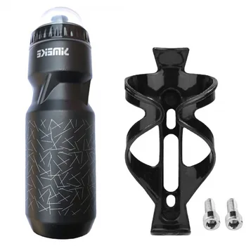 Universeller Fahrrad-Flaschenhalter mit 750 ml Wasserflasche, leichter Fahrrad-Wasserflaschenhalter