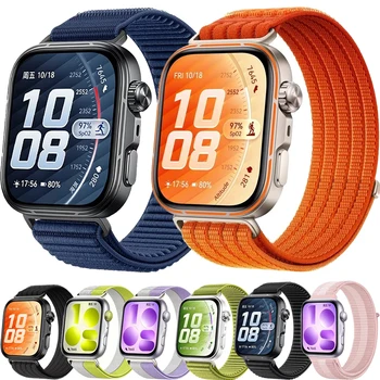 Nylon-Schlaufenarmband für Huawei Watch Fit 5-4-3 Geflochtenes Komfortables Atmungsaktives Armband für Huawei