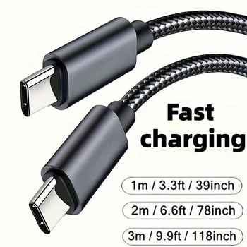 60W Schnellladegerät Typ C auf Typ C 1M 2M 3M Kabel PD Schnellladegerät Datenkabel