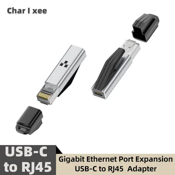 USB-C zu Ethernet Adapter 1Gbps Gigabit Netzwerkkonverter USB-C Buchse zu RJ45 Stecker LAN-Adapter für MacBook