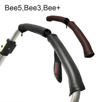 Baby Kinderwagen Zubehör Kinderwagen Griff Abdeckungen PU Leder Reißverschluss Armlehne Fall Schutzhülle