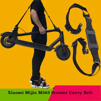 Roller Schulter Riemen Gürtel Skateboard Hand Tragegriff Gürtel Gurtband Für M365 Roller Skateboard Zubehör