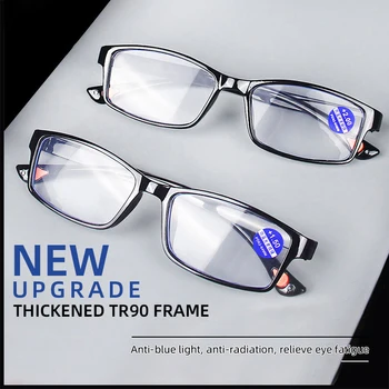 Lesebrille Ultraleicht Anti Blue-Ray Licht Presbyopie Brille Hyperopie Brillen Leser +1,0 1,5 2,0 2,5 3,5 4,0