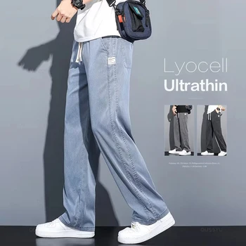 Sommerliche, weiche Lyocell-Jeans für Herren, dünne, lockere, gerade Hose mit Kordelzug und elastischem Bund