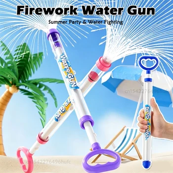 Wasserpistole mit Ausziehbarer Wasserstrahlfunktion für Pool, Strand, Garten, Party, Wasserschlacht