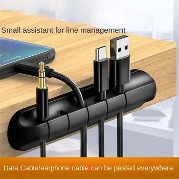 Selbstklebender Kabelmanager mit Fixierhalterung für Mauskabel, Headset-Kabel, Handy-Datenkabel