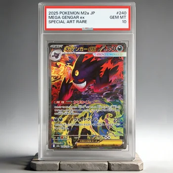 DIY PTCG Bewertungskarte Einzelkarte 2025 M2a JP MEGA GENGAR Ex SELTEN 240 GEM MT 10 Hobby-Sammlung