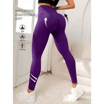 Cellulite 3D-Leggings, hoch taillierte Leggings zum Anheben des Gesäßes und zur Bauchkontrolle