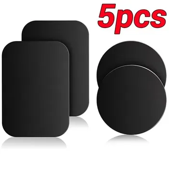 Metall Platte Disk für Magnet Auto Telefon Halter Runde Eisen Blatt Aufkleber Auto magnetische Telefon Ständer