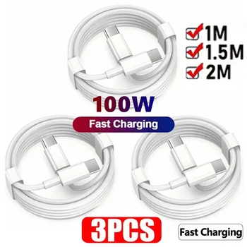 3er-Set PD 100W USB-C auf USB-C Kabel - Schnelles Lade- und Datenkabel für iPhone 17, 15, 15 Pro, Huawei