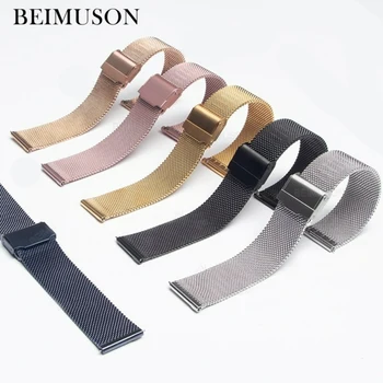 14/16/18/20/22 mm Universal Milanese Armband Schnellverschluss Uhrenarmband Mesh Edelstahlarmband Handgelenk