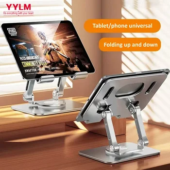 360 ° Rotations-Tablet-Ständer für iPad, verstellbarer faltbarer Tablet-Halter, Aluminium-Telefonständer