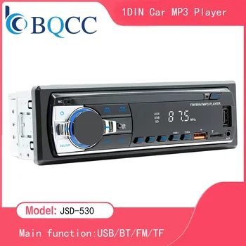 BQCC Autoradio-Stereo-Player, digitaler Bluetooth-MP3-Player, JSD-530, 520, 60 W x 4, FM-Audio, Stereo, Musik