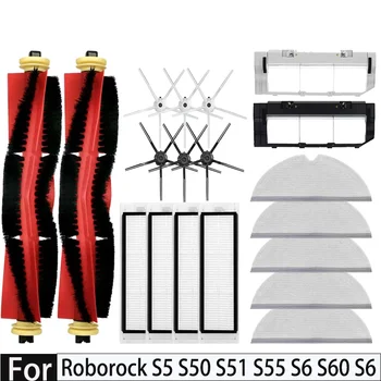Xiaomi Roborock S5 S50 S51 S55 S6 S60 S6 Pure Staubsauger Zubehör HEPA-Filter Wischmopp Seitenbürste