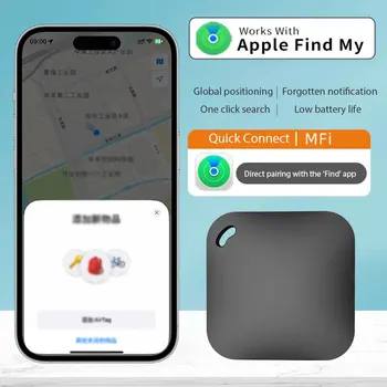 Intelligenter Bluetooth-GPS-Tracker, funktioniert mit Apple Find My APP ITag Anti-Lost-Erinnerungsgerät