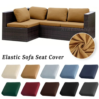 Elastische Terrasse Sofa Abdeckungen Einfarbig Sofa Kissen Abdeckung Outdoor Waschbar Schnitt Couch Abdeckung
