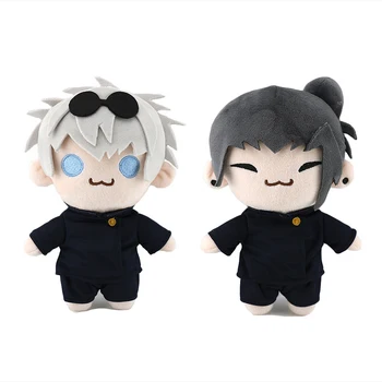 Kuscheltiere & Plüsch Gojo Saturo Geto Suguru Jujutsu Kaisen Cosplay Plüsch Niedliche weiche Sammlung