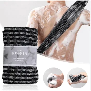 Japanische Reiben Waschlappen Bad Nylon Handtuch Bürste für Zurück Handtücher Peeling Dusche Schwamm Körper