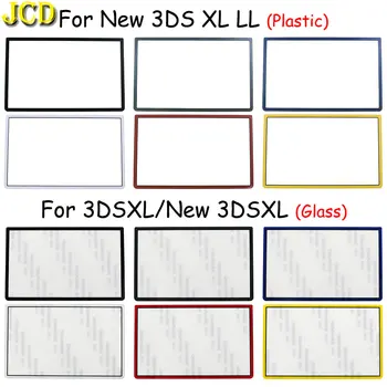 JCD Ersatz Obere Vordere Obere Bildschirm Rahmen Objektiv Abdeckung LCD Bildschirm Für 3DS XL LL Neue 3DSXL