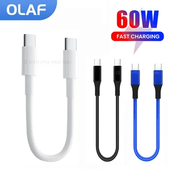 Kurzes USB-C Ladekabel für Powerbank, 25-30 cm, Schnellladen
