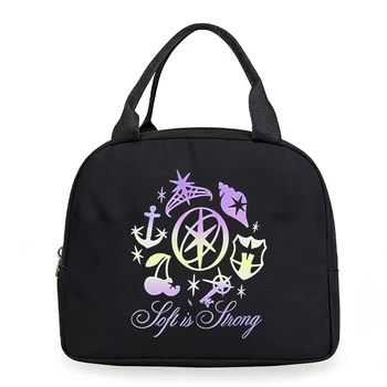 Harajuku Katseye Damen-Lunch-Tasche, Singer Girl Group Katseye, thermische Isolierung, tragbare Lunch-Tasche
