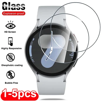 Glas-Schutzfolie für Samsung Galaxy Watch 7 Ultra 6 5 4 Displayschutz Samsung Serie 40mm 44mm 45mm 46mm 47mm