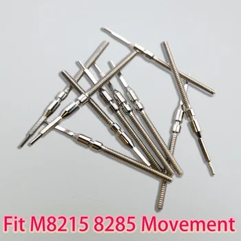 MIYOTA Schaft 8285 Schaft 8215 Schaft 8200 Schaft 8205 Schaft 8217 Schaft 82S0 Schaft 82S3 Schaft 8315 Schaft