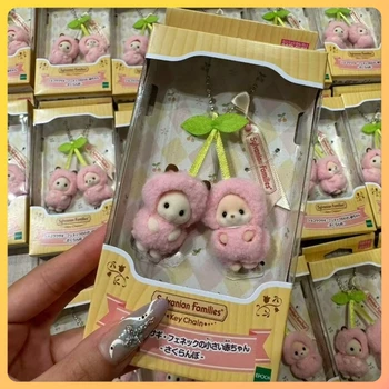 Sylvanian Families Blind Schlüsselanhänger Zubehör Figuren Tier Hängende Dekoration Puppenhaus Möbel Spielzeug