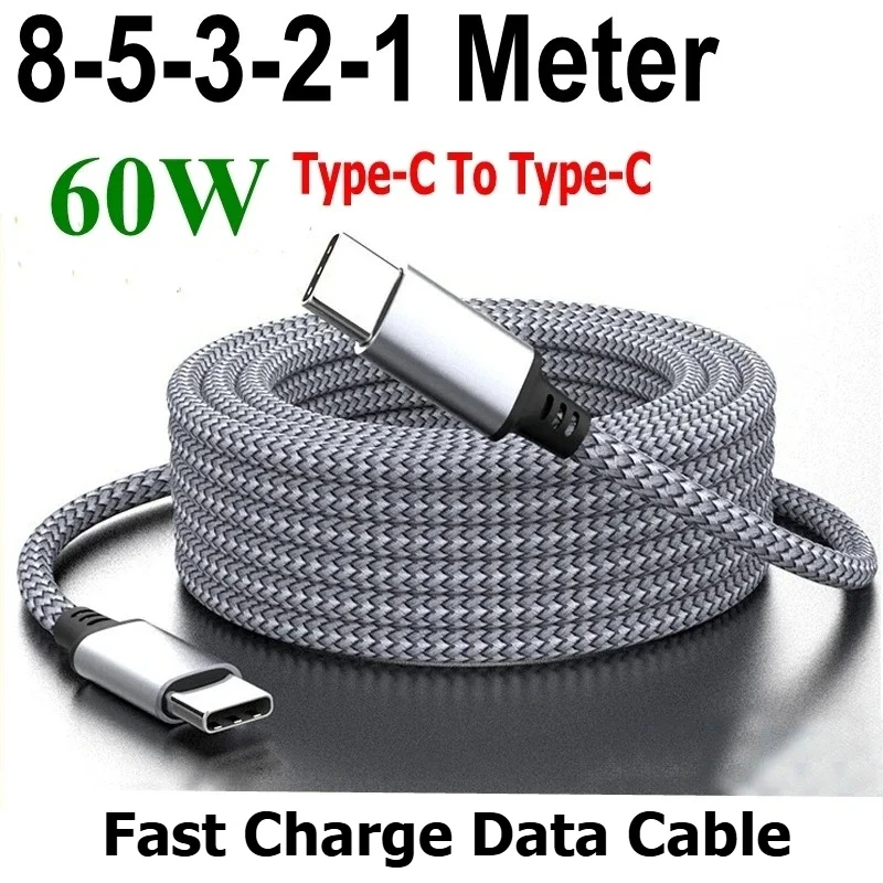 60W Typ C auf Typ C Schnellladekabel 1M 2M 3M 5M 8M
