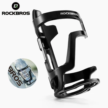 ROCKBROS Fahrrad Flasche Käfig PC Ultraleicht Fahrrad Flasche Rack Käfige Radfahren Flasche Halter Halterung
