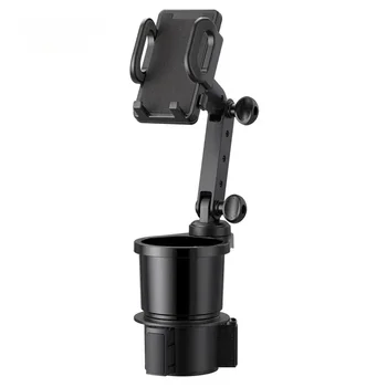 Auto-Getränkehalter, Halterung, Expander mit Auto-Handy-Halterung, 360-Grad-Drehung, Getränkehalter, Expander