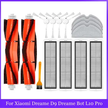 Xiaomi Dreame D9 Dreame Bot L10 Pro Trouver Roboter LDS Vakuum Finder Ersatzteile Zubehör Wichtigsten Seite