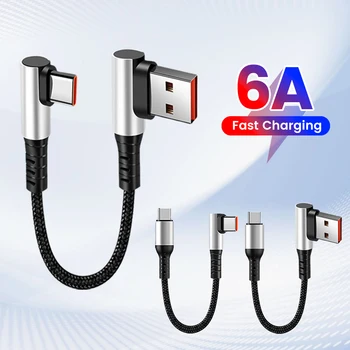Kurzes USB-C Kabel mit 90-Grad-Winkel, 6 A, für Powerbank