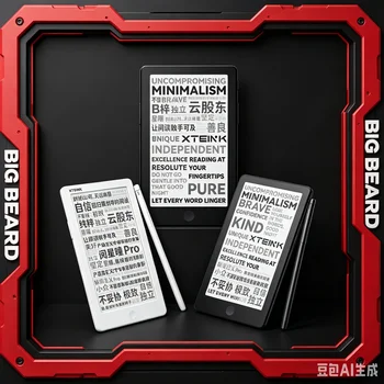 Xteink X3 X4 Pro Pocket eReader 2026 Übersee-Version E-Ink Augenschonender Reader Lange Akkulaufzeit Leichtes
