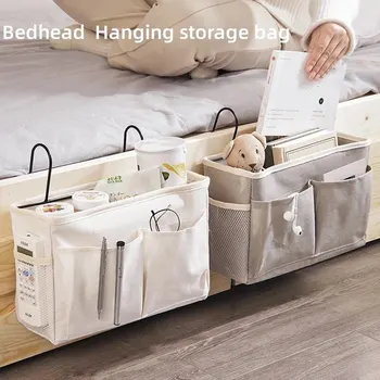 Nacht Lagerung Rack Schlafsaal Lagerung Korb Nacht Hängenden Korb Nacht Lagerung Korb Schlafzimmer Bett