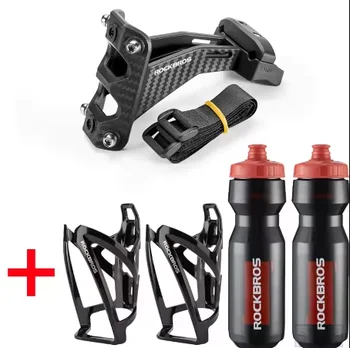 ROCKBROS Nachahmung Carbon Faser Fahrrad Wasser Flasche Halter Radfahren Adapter Sattel Doppel Tasse