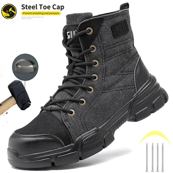 Sicherheitsschutzstiefel Arbeitssicherheitsschuhe Herren Sicherheitsstiefel Durchtrittsichere Arbeitsschuhe