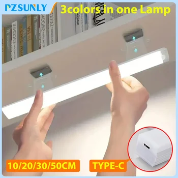 LED Motion Sensor Licht Drahtlose LED Nachtlicht Typ C Wiederaufladbare Licht Schrank Garderobe Lampe Treppe