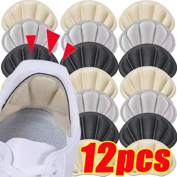 Einlegesohlen für Sport, Laufschuhe, Polster, verstellbare Ferseneinlage, Griffe, Schmerzlinderung, Patch