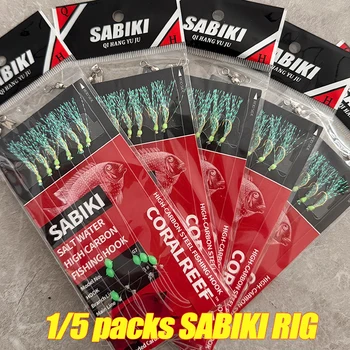 TAKBAS 1/5 Packungen Sabiki Rigs, Angelköder-Rigs, leuchtendes Meeresangelgerät mit Angelhaken mit hohem