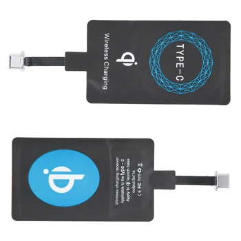 Typ-C Wireless Adapter Tragbare Lade Empfänger Drahtlose Empfänger für Typ-C Telefone Drahtlose Lade (2 Stück)