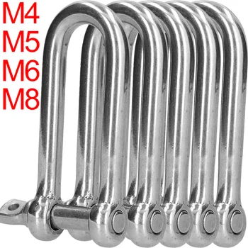 Gerade D-Ringe, Schäkel, Edelstahl-Drahtseil, Hebehaken, Anschlüsse, Boot, Rigging, Ankerring, Schäkel