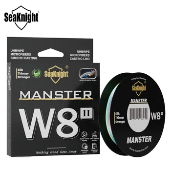 Angelschnüre der Marke SeaKnight W8 II, 8 Gewebe, 500 m, 300 m, 150 m, Upgrade, starke geflochtene PE-Schnur